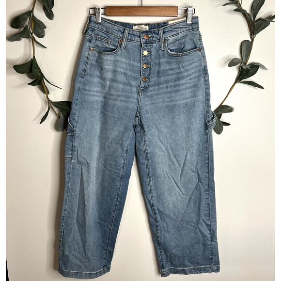 NWT Universal Thread Highest Rise Wide Leg Jeans LAST CALL - Picture 1 of 4